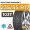 Ikon Tyres Nordman 7 235/55 R17 103T XL шип.