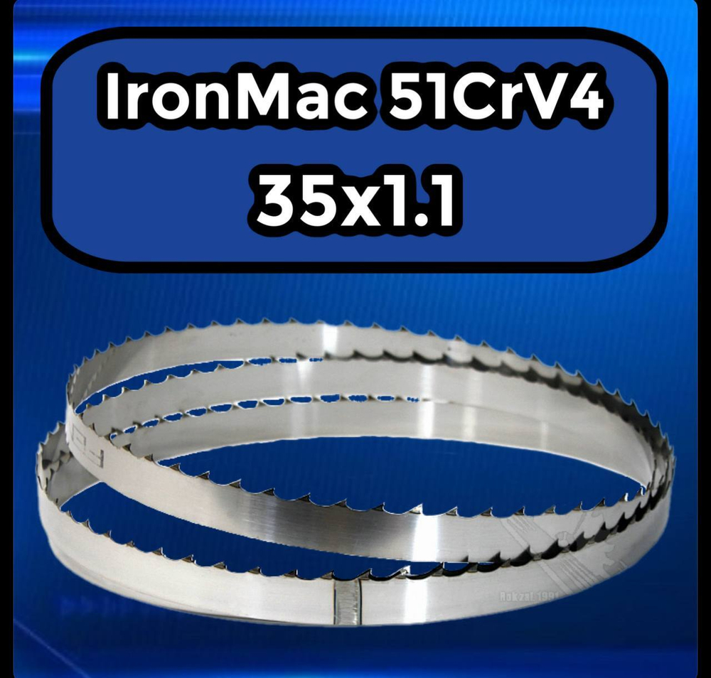 Пильное полотно IronMac  для ленточной пилы по дереву 3960х35х1,1, шаг 22"