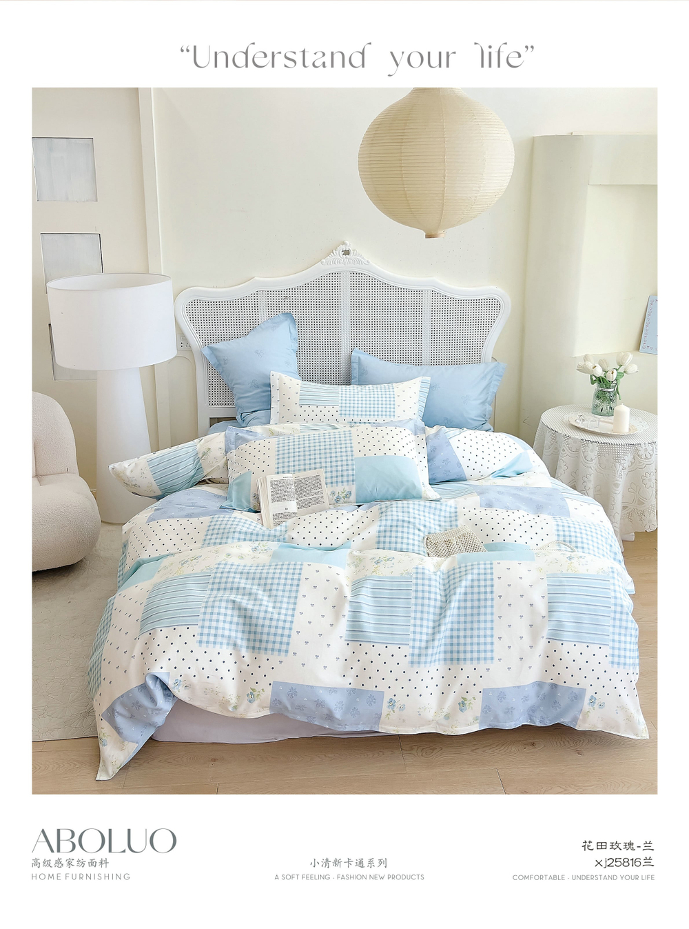 КПБ Дуэт с простыней на рез. 180х200 ТВИЛ-САТИН "Т6"