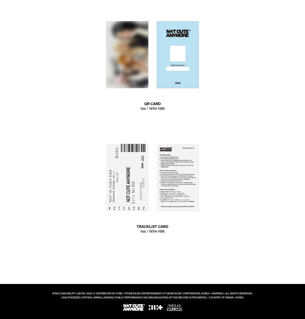 Альбом ILLIT - NOT CUTE ANYMORE [Weverse Albums ver.]