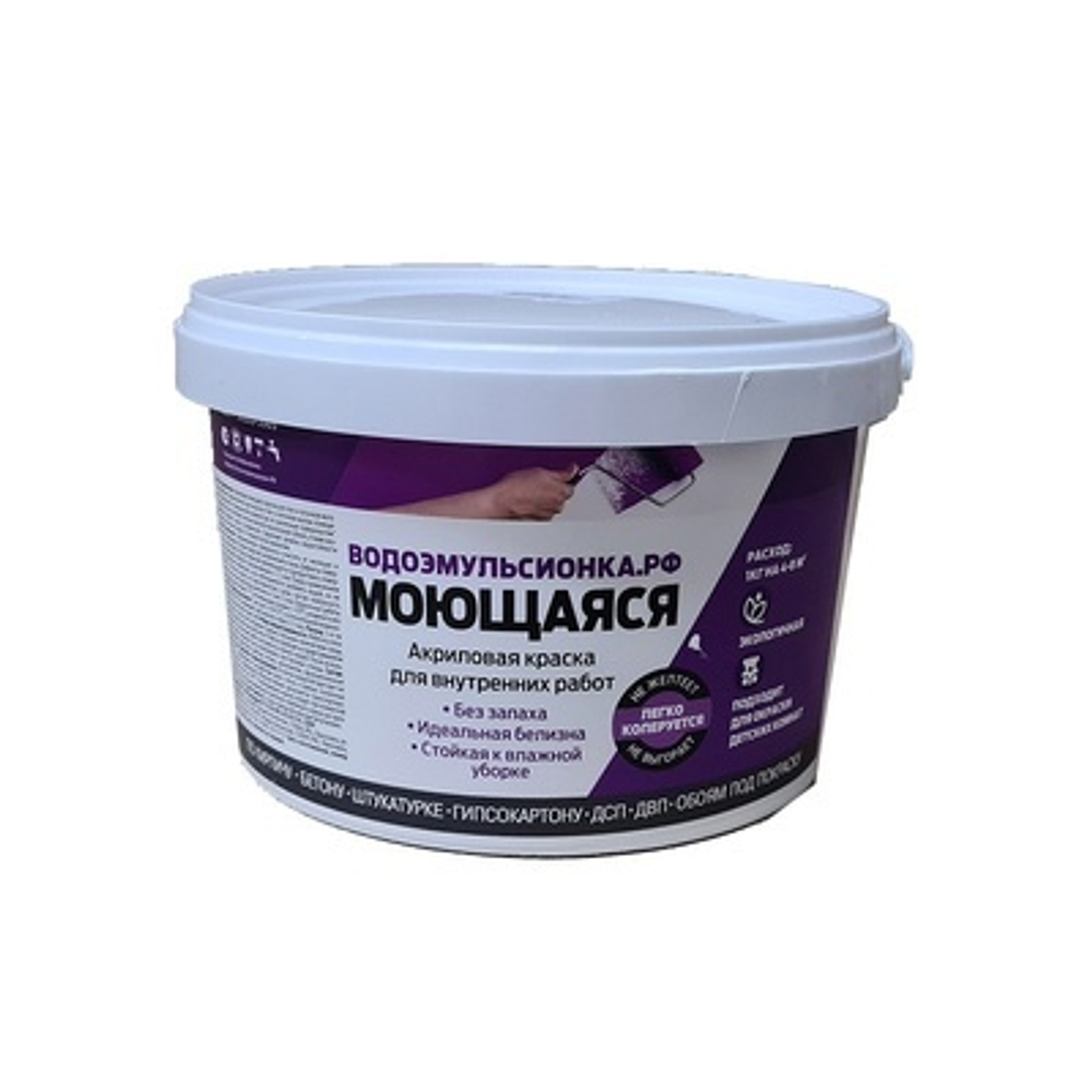 Краска ВД-АК Водоимульсионка.рф моющаяся с/б(1,3кг)