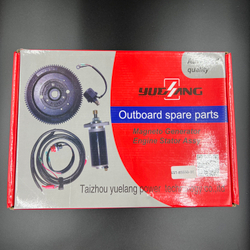 Комплект электрозапуска Yamaha 25-30 (YUELANG)