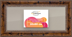 Рамка 20x60 для постера и фотографий