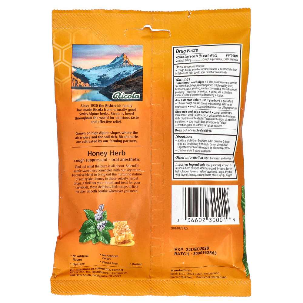 Ricola, Honey Herb®, 24 капли в оболочке