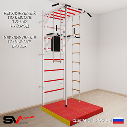 Шведская стенка Sv Sport усиленная 6474 (Турник рукоход/Брусья/Канат/Лестница/Трапеция/Мат 1м)