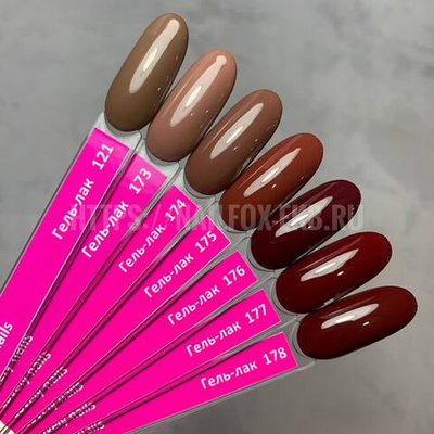 LOVELY Гель-лак  №173, 7 ml