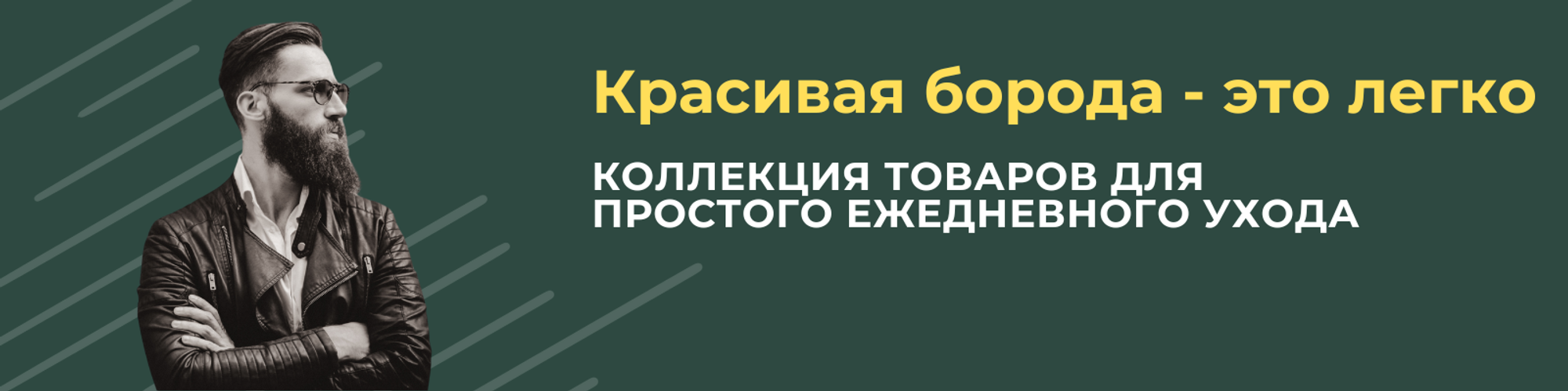 Слайдер (9)