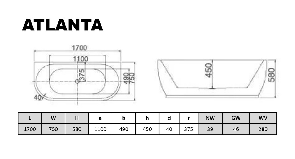 Ванна акриловая пристенная AQUALUXE Atlanta 1700х750х580