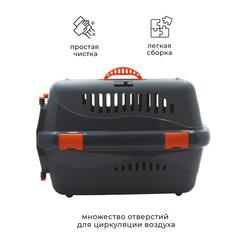 Клиппер-переноска ZOOSET с прозрачной дверцей и ремнем - L (54,5х36х34 см) - серый/оранжевый