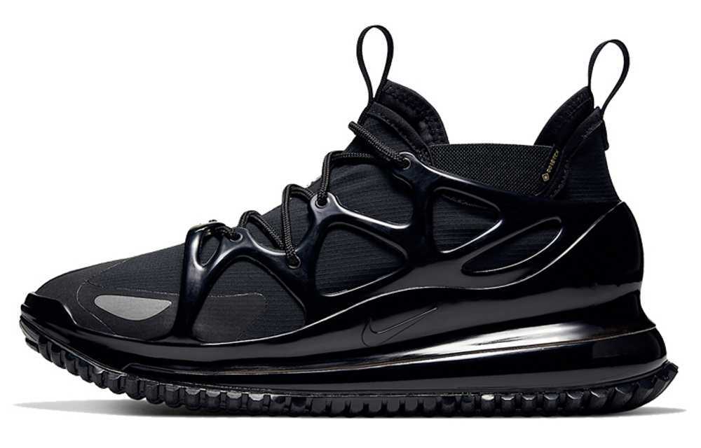Кроссовки Nike Air Max 720 Horizon