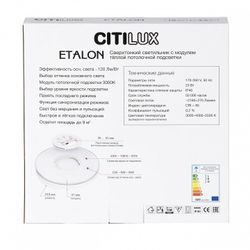 Накладной светильник Citilux Etalon CL750240