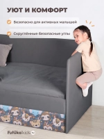 Кровать детская 160х80 с бортиком и ящиком Майло Арт