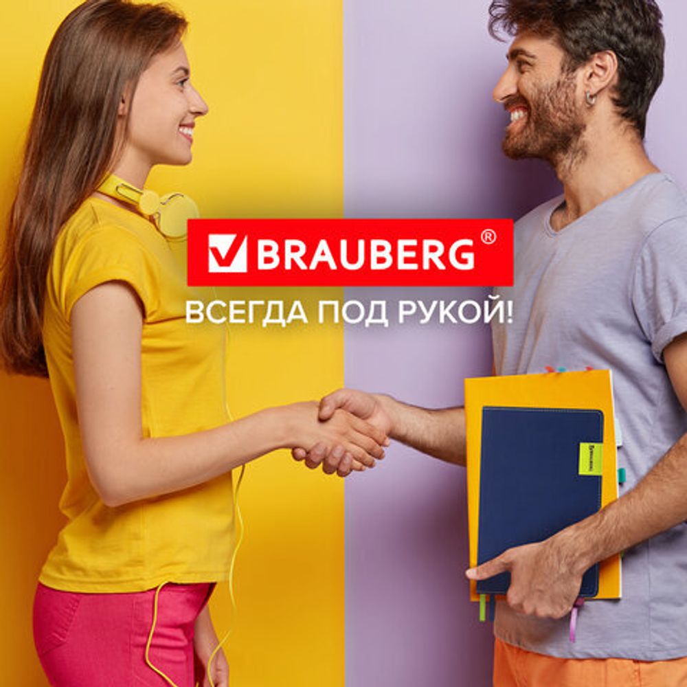 Ежедневник недатированный А5 (138х213 мм), BRAUBERG "AIM", под кожу, 136 л., темно-синий, 113423