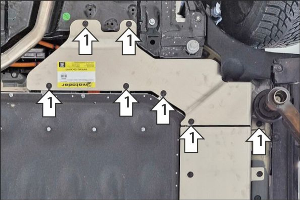 Защита силовых проводов. 4 мм, Алюминий для Li Auto L6 2024-н.в., Motodor.349902