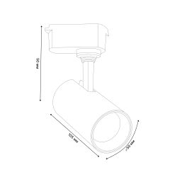 ULB-Q230 9W-4000К WHITE Светильник-прожектор светодиодный трековый. 720 Лм. Белый свет 4000К. Корпус белый. ТМ Volpe