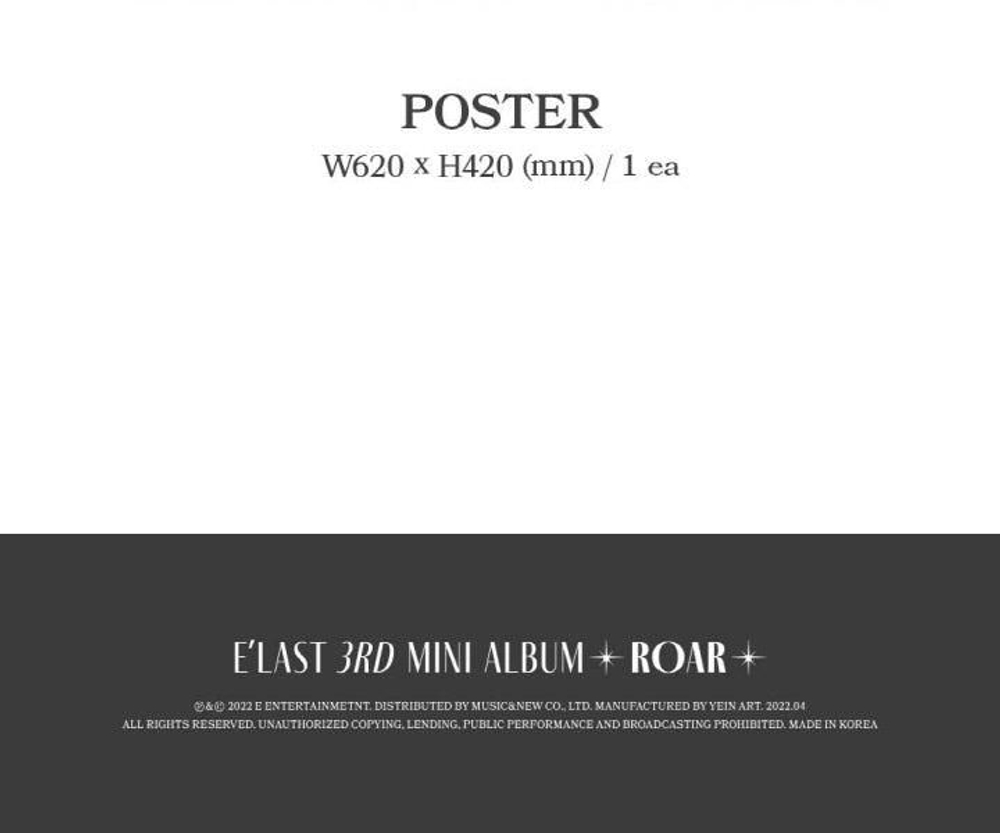 Альбом E'LAST - ROAR 3rd Mimi Album RANDOM Version