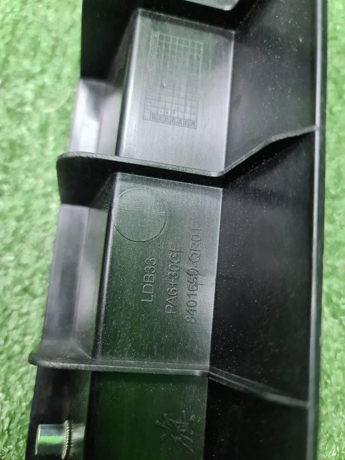 Телевизор Hongqi E-HS9 (2020-н.в.)