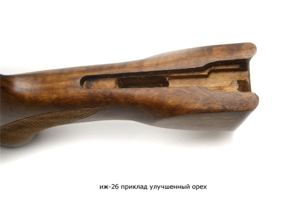 ИЖ-26,54 приклад и цевье улучшенный орех