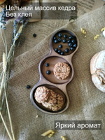 Менажница деревянная для подачи блюд и закусок "АЗИЯ"