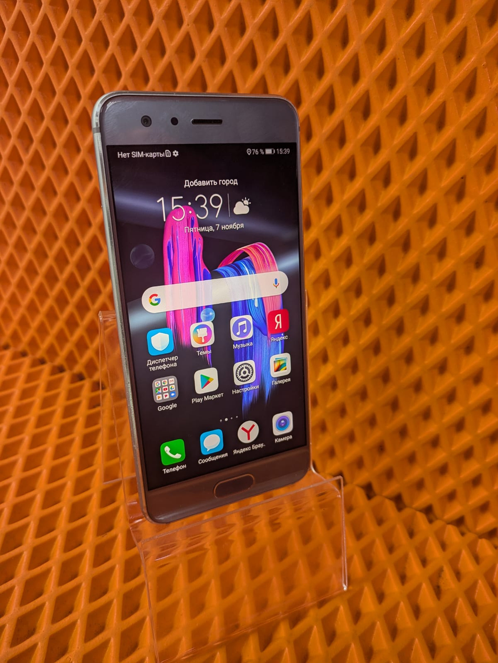 Смартфон HONOR 9 4/64