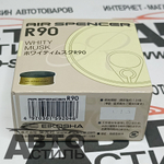 Ароматизатор в банке EIKOSHA" меловой Spirit refill  R90 - А-204 WHITY MUSK/белый мускус