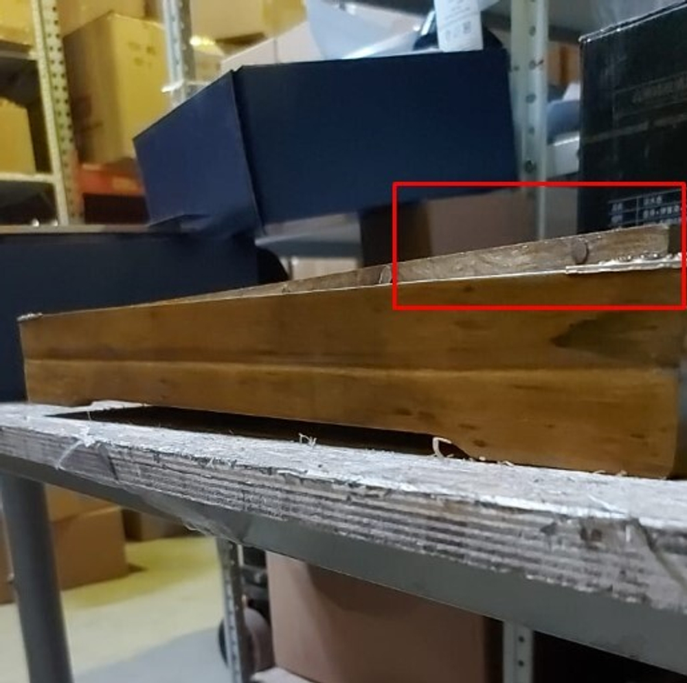 278171Y1 УЦЕНКА Чабань "Орхидея" l=43см, с металл.уголками, дерево