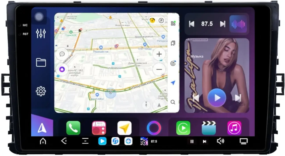 Магнитола для VW Jetta 7, Teramont, Taos, Multivan/Caravelle 2020+, Tiguan 2, Passat B8 - FarCar XXL1081M монитор 9.5" 2K QLED на Android 14, TS20, 8+256Гб, CarPlay, 4G SIM-слот