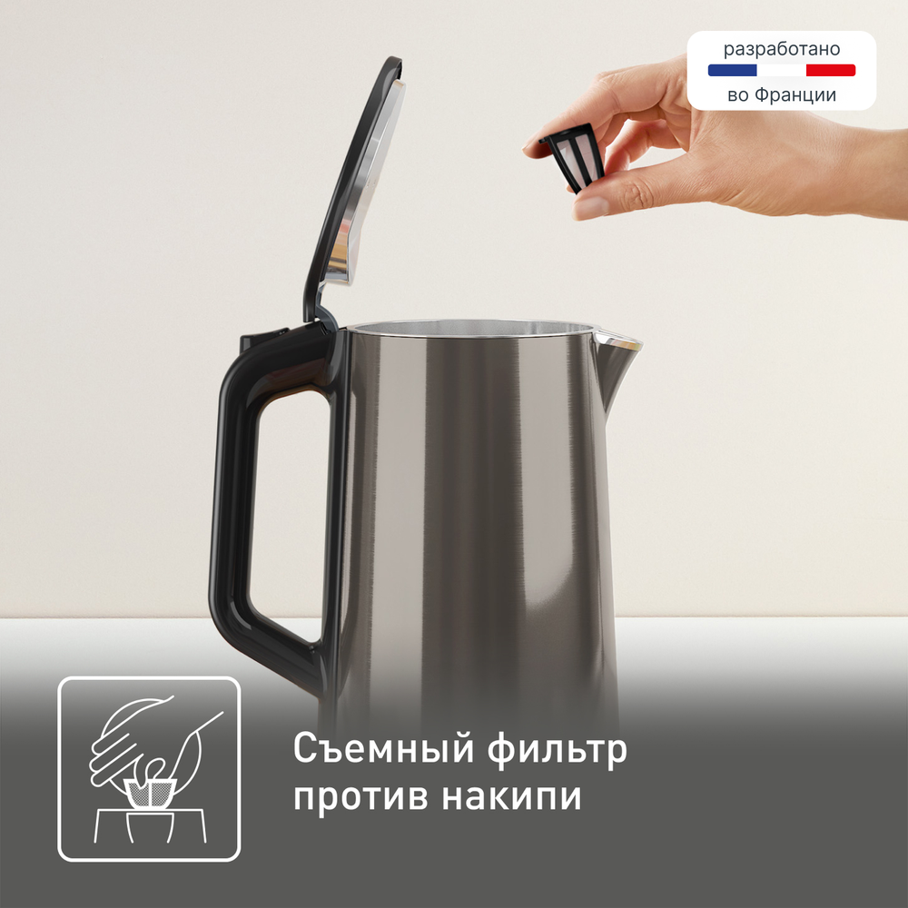 Электрический чайник Tefal Bouilloire KI583E10
