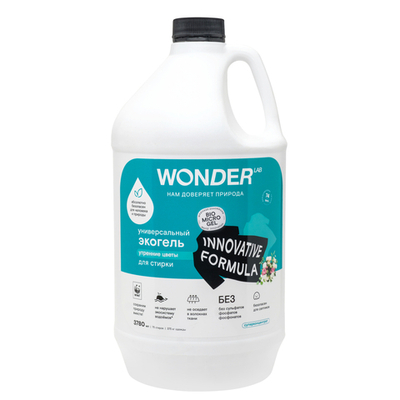 WONDER LAB 3,78л Эко-гель для стирки универсальный "Утренние цветы" 3.78л*3