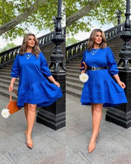 Платье УК-1970 Фабрика Моды Фото 1