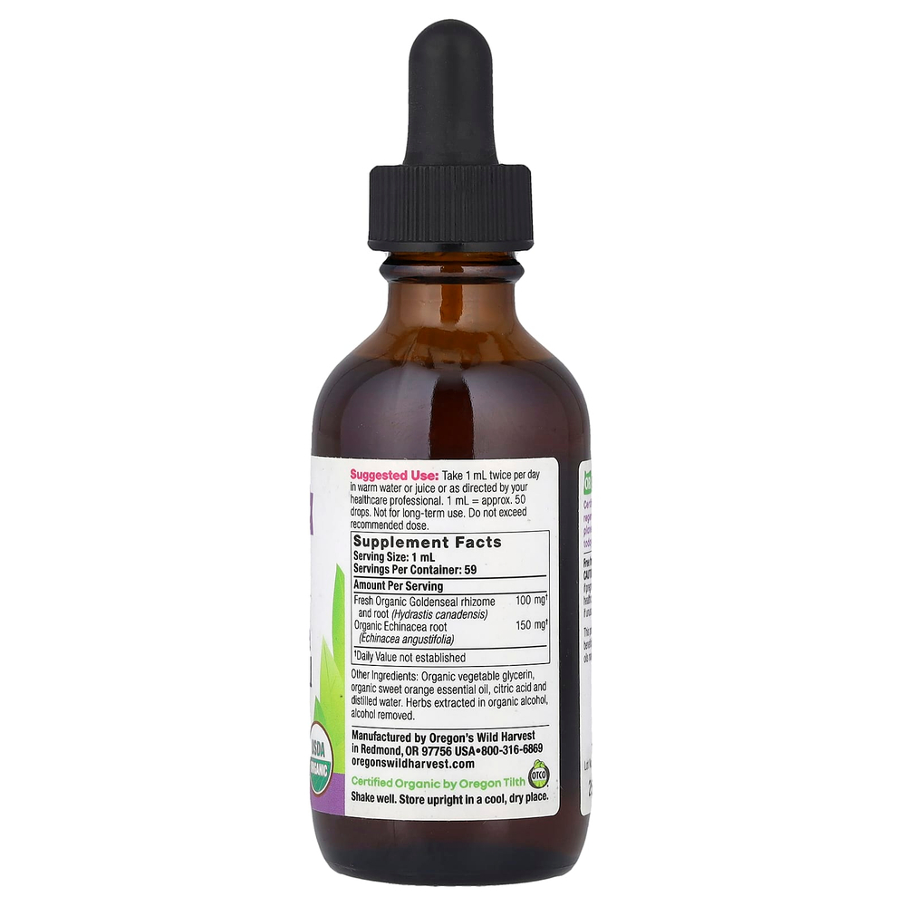 Oregon's Wild Harvest, Органическая эхинацея желтокорень, апельсин, 59 мл (2 жидк. унц.)