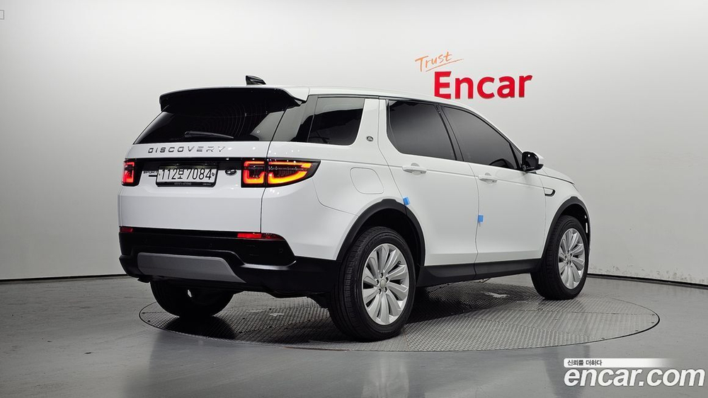 Land Rover Discovery Sports 2 Generation P250 SE (07.2020)