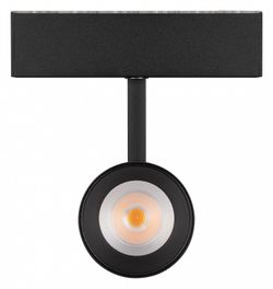 Светильник на штанге Arlight MAG-45 033087