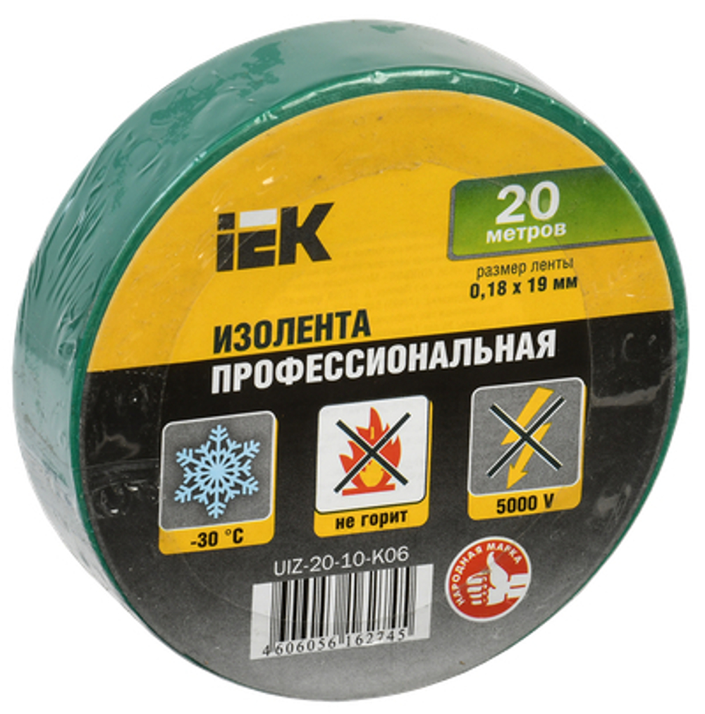 MIXTAPE 5 Изолента 0,18х19мм зеленая 20м IEK