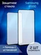 Защитное стекло для Samsung A500 (2шт)
