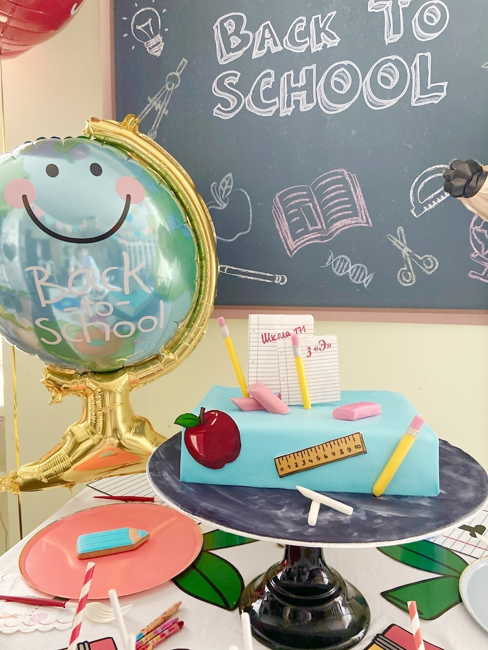 Back to school 2021
