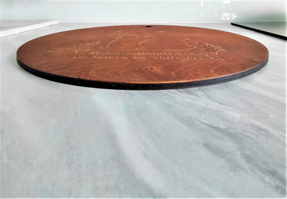 Доска разделочная сервировочная "Мама заменит всех..."