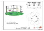 Качели шестигранные