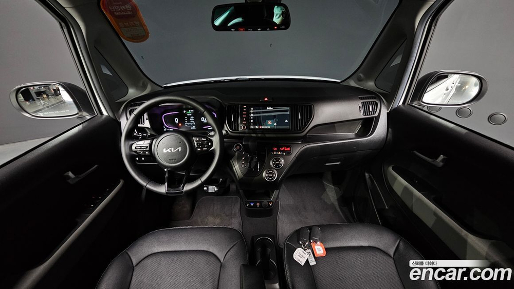 Kia The New Kia Ray Signatures (06.2023)