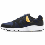 Кроссовки Nike Atsuma