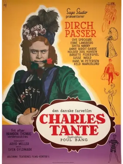 Тётка Чарлея (1959) (DVD-R)