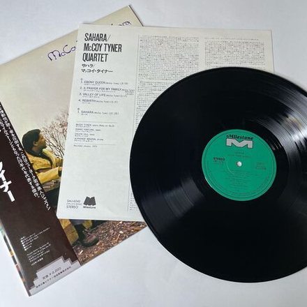 Винтажная виниловая пластинка LP McCoy Tyner Sahara (Japan 1978) (Obi)