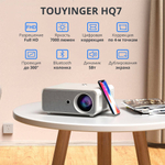 Проектор Touyinger HQ7