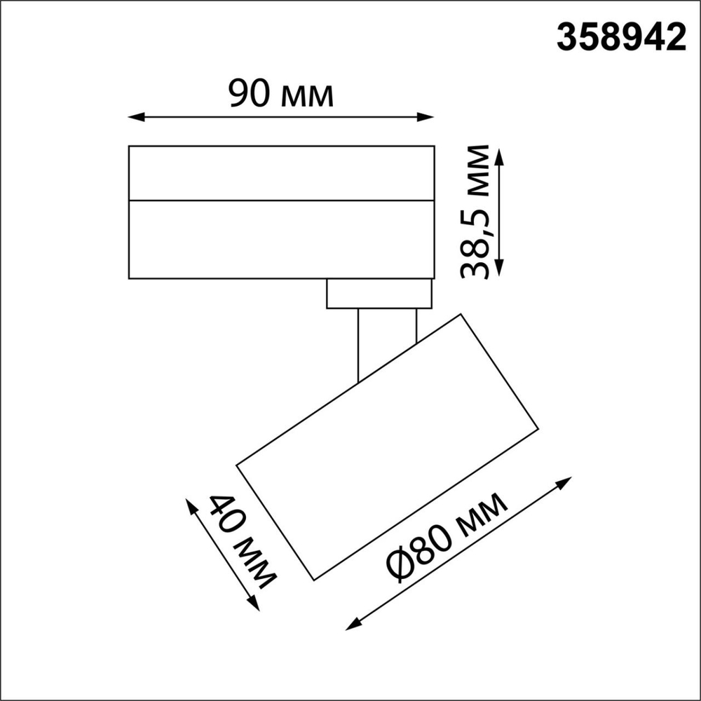 358942 PORT NT22 218 черный Светильник трековый однофазный трехжильный IP20 LED 4000К 15W 220V EDDY