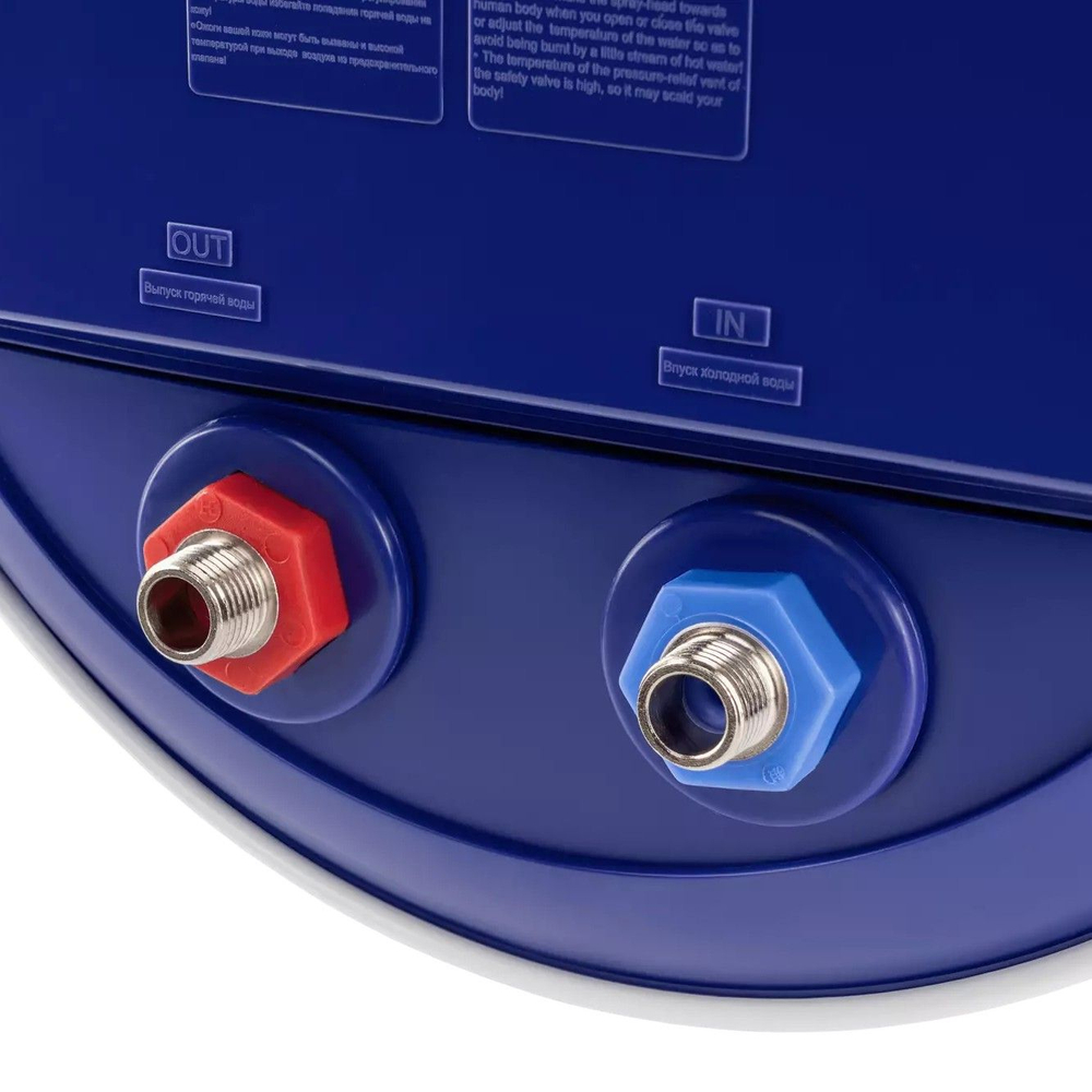 Водонагреватель электрический накопительный Haier ES50V-A4