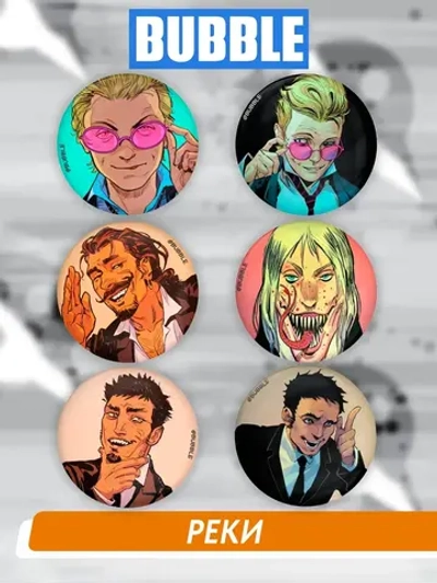 Набор значков Реки / Майор Гром / BUBBLE