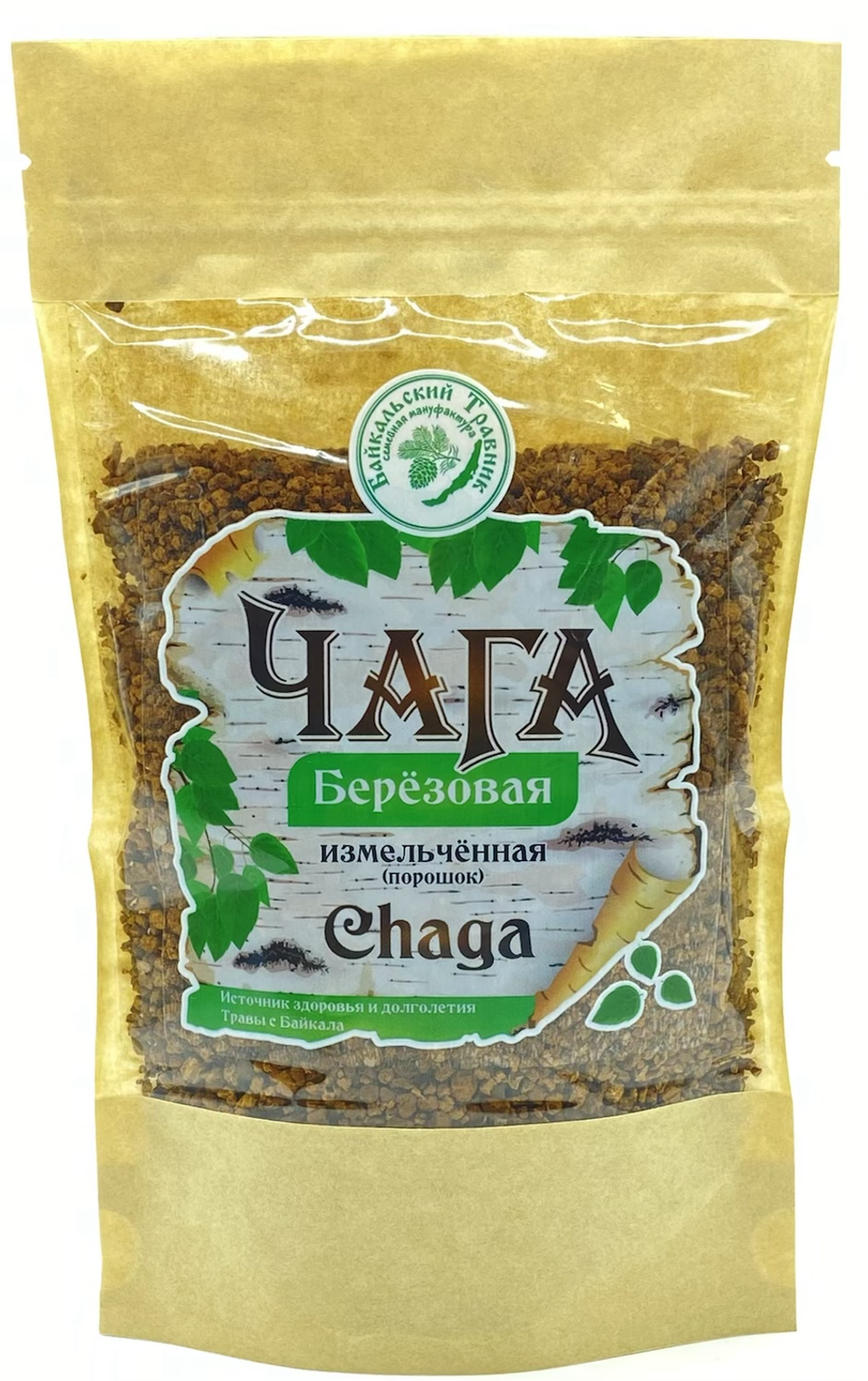 Чага (молотая)