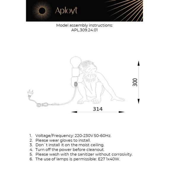 Настольная лампа APL.309.24.01
