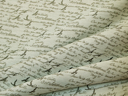 Жаккард Гиза 06