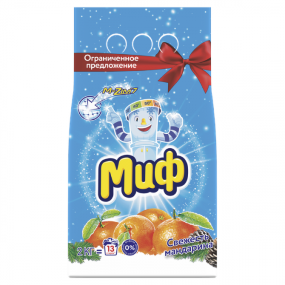 Стиральный порошок Миф Свежесть мандарина 2 кг
